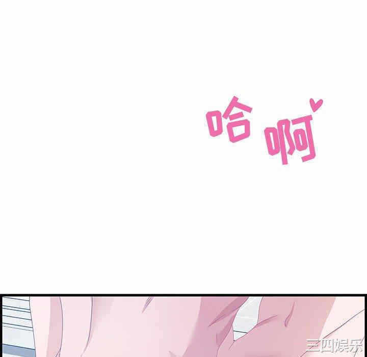 第96张