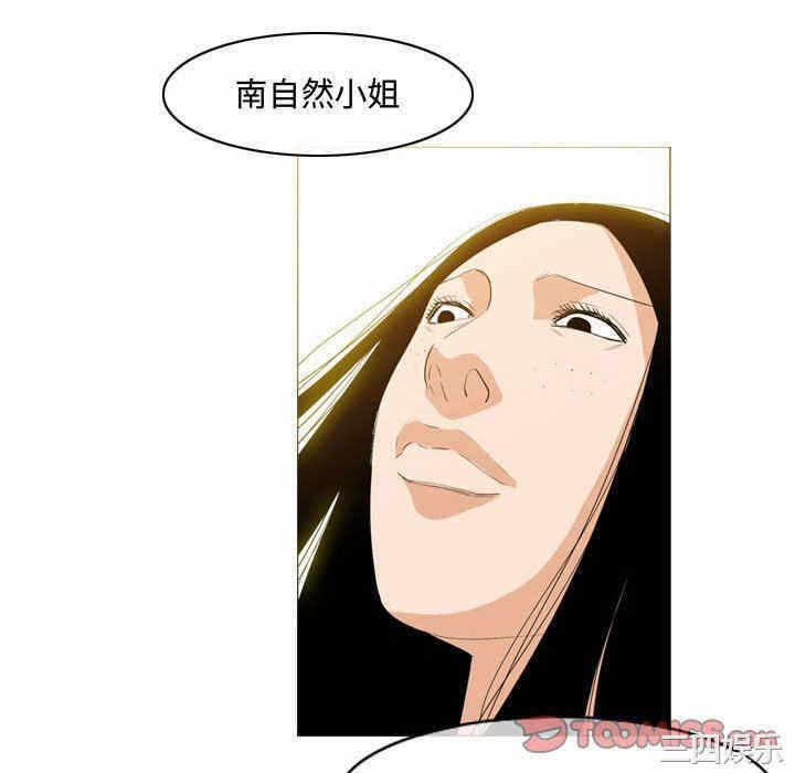 第37张