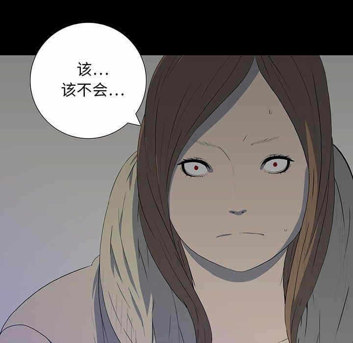 第118张
