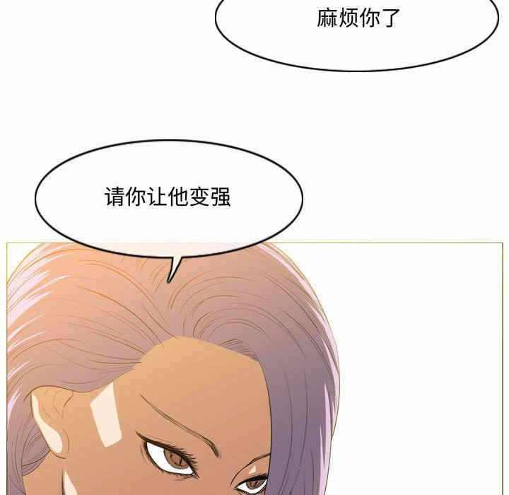 第38张