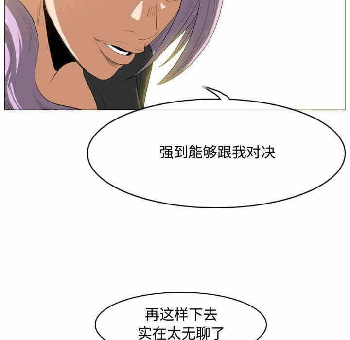 第39张