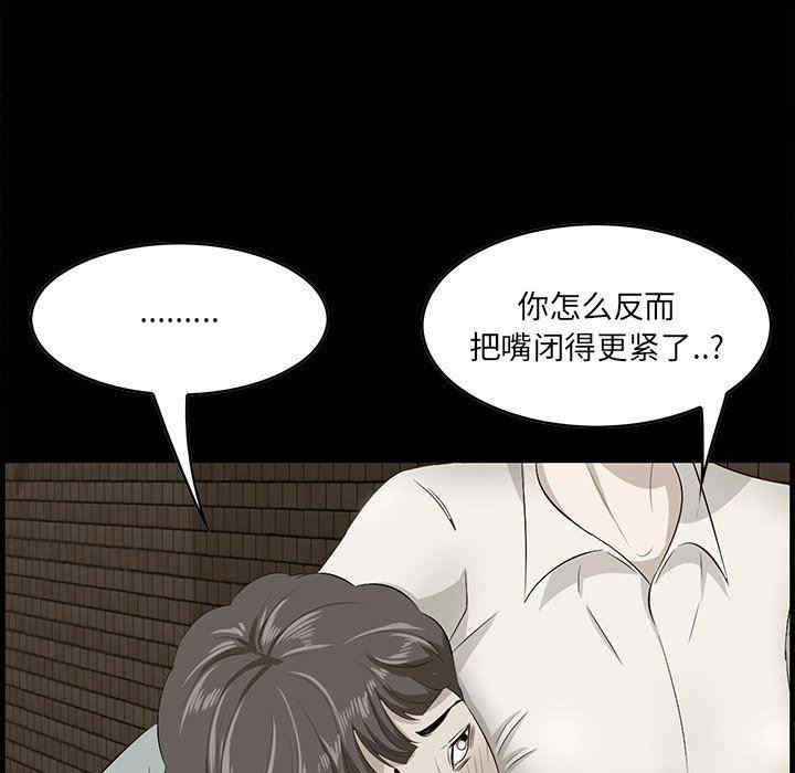第53张