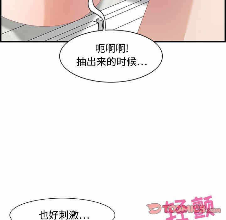 第101张