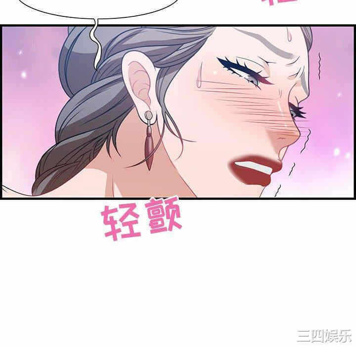 第102张