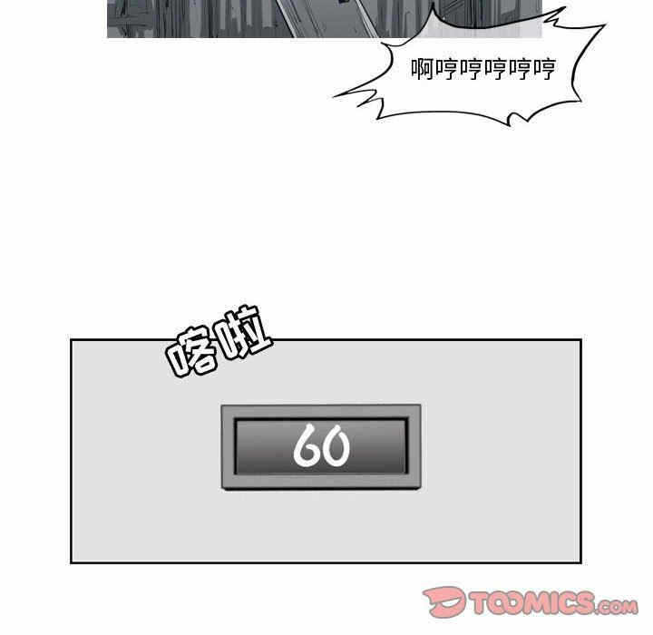 第41张