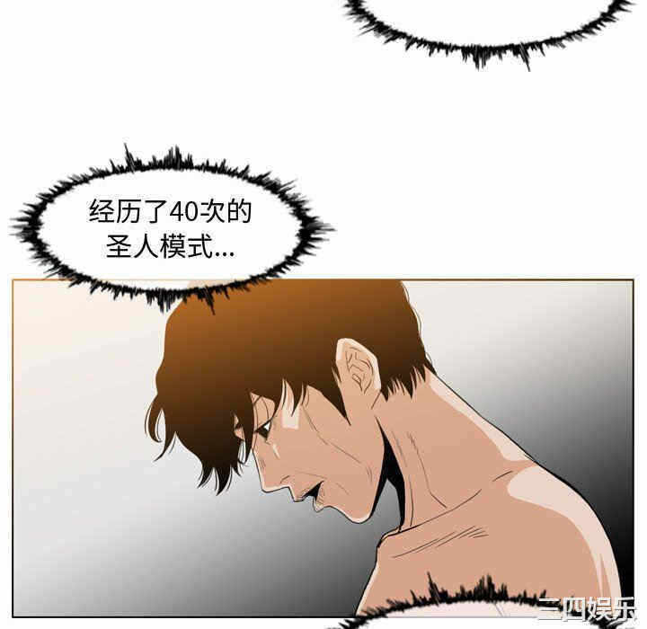 第43张