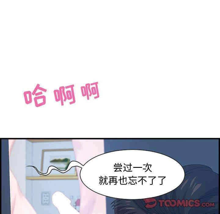 第107张