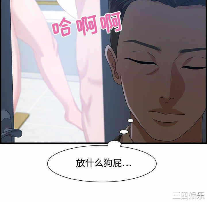 第108张