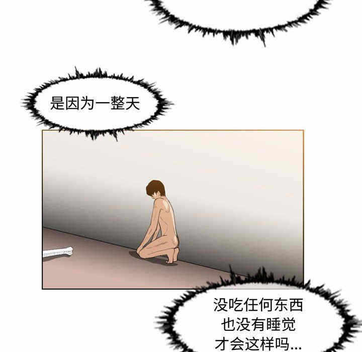 第46张