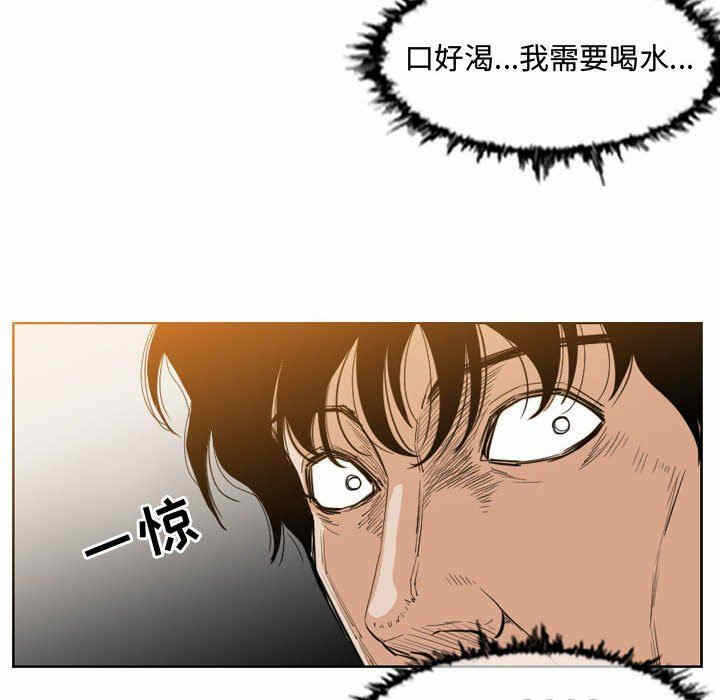 第48张
