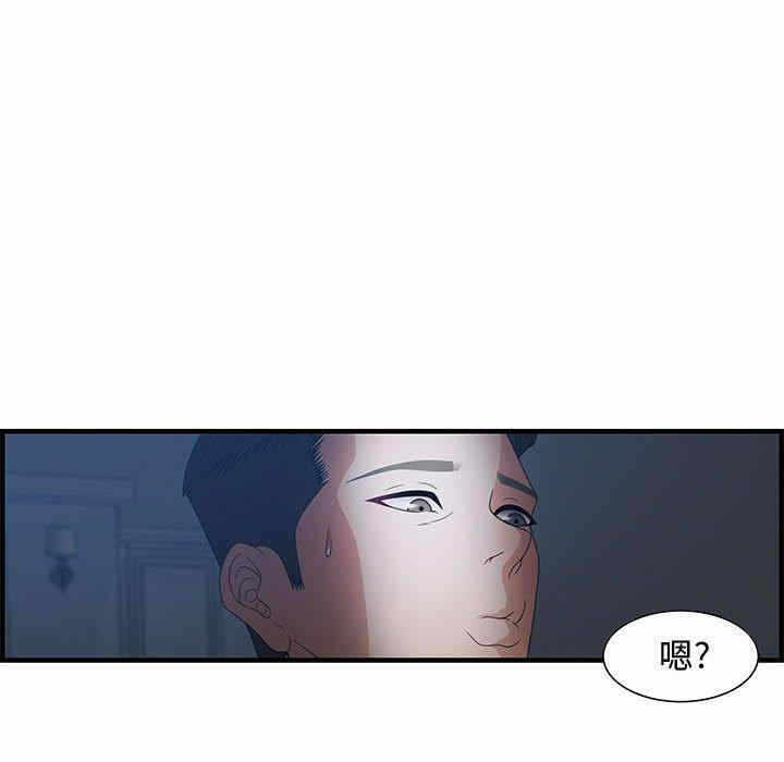 第112张