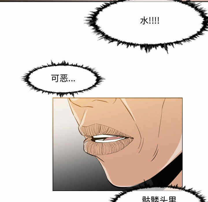 第50张