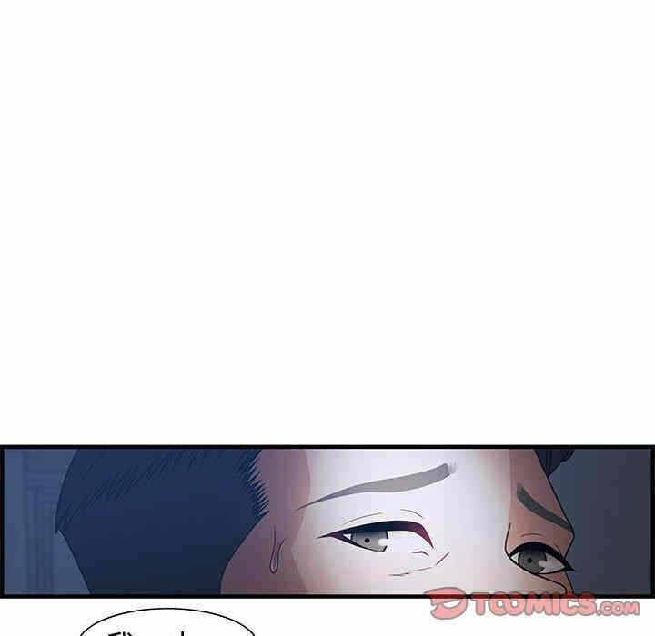 第113张