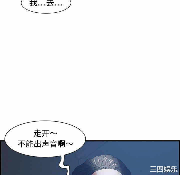 第114张