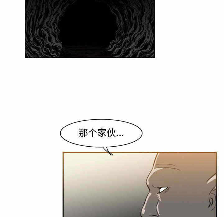第52张