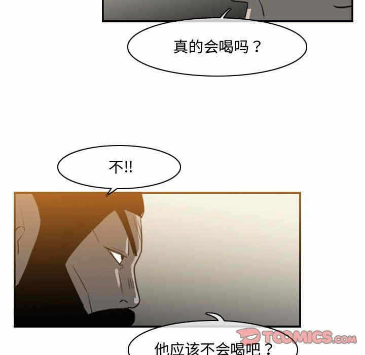 第53张