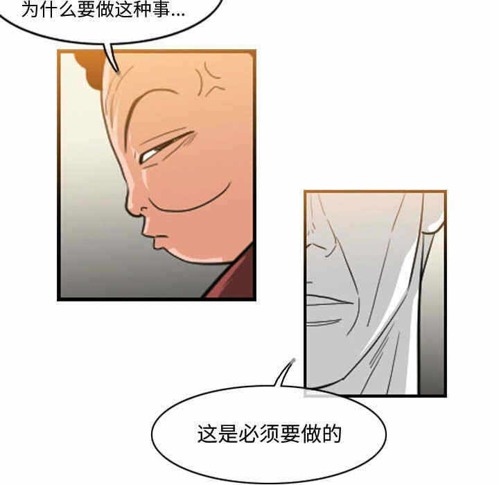 第56张