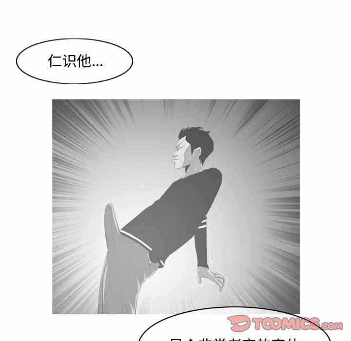第57张