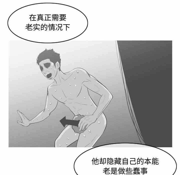 第59张