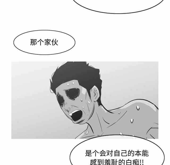 第60张