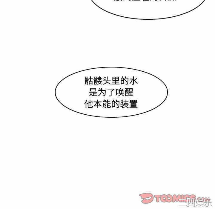第61张