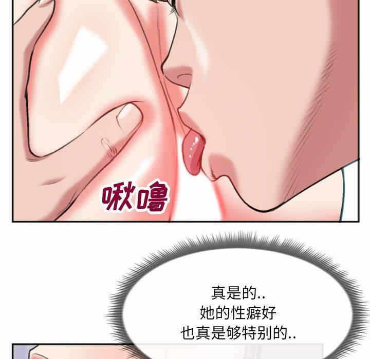 第29张