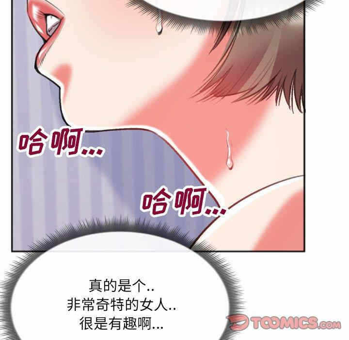 第30张