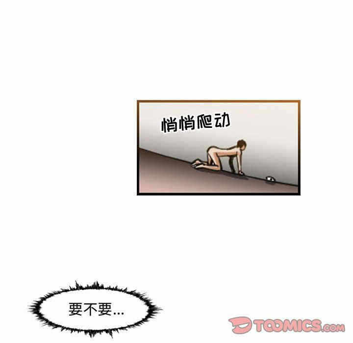 第65张
