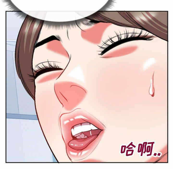 第31张