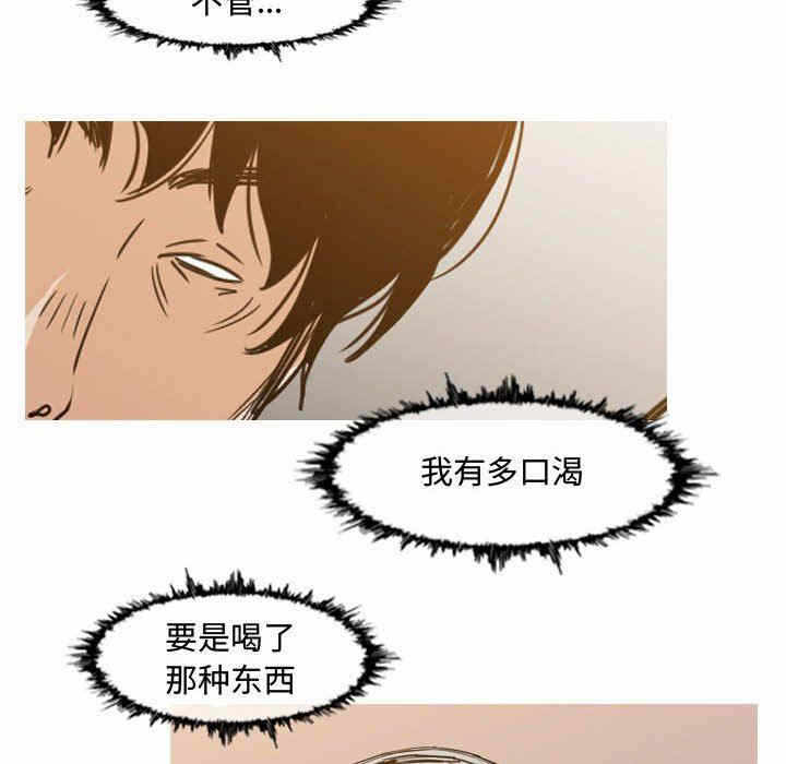 第68张