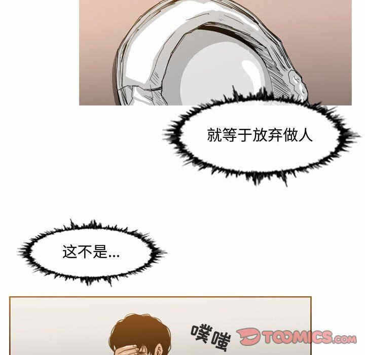第69张