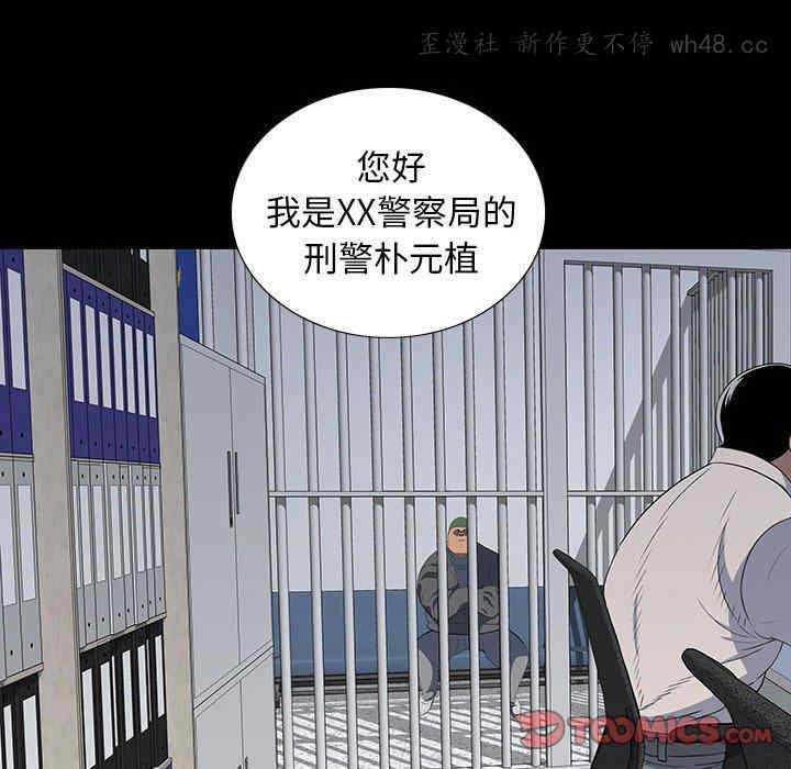 第125张