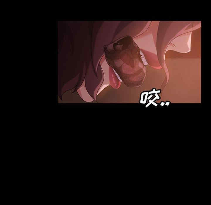 第51张