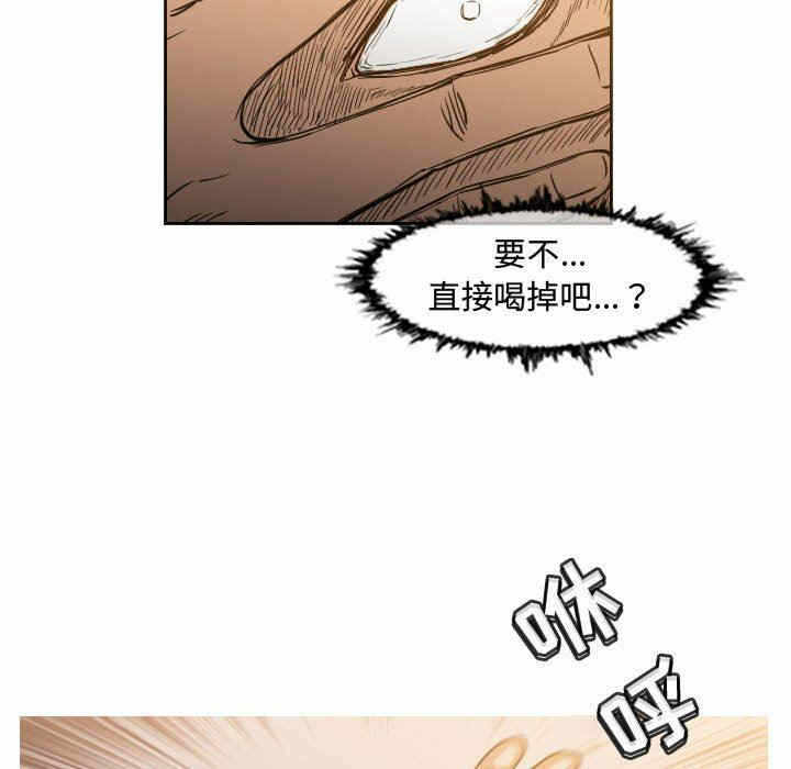 第71张