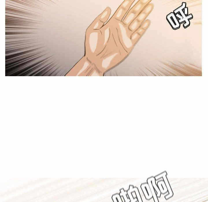 第72张