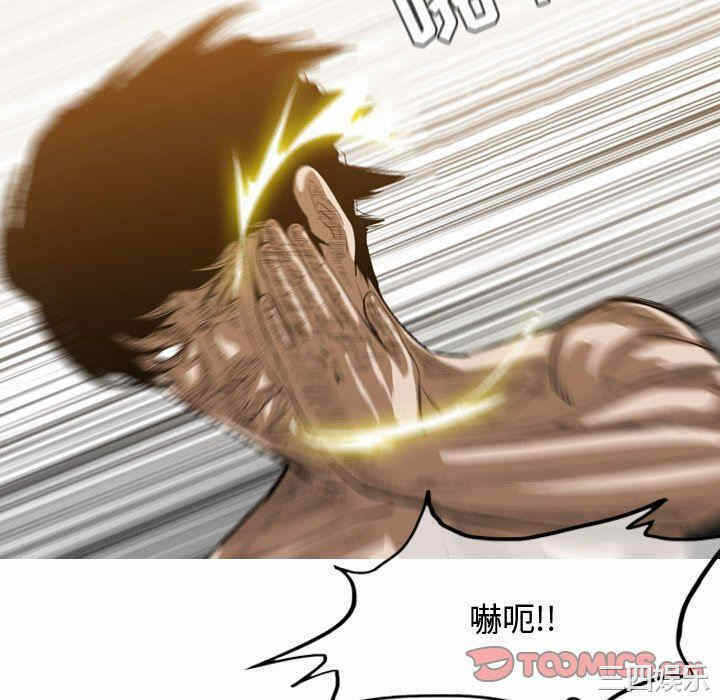 第73张