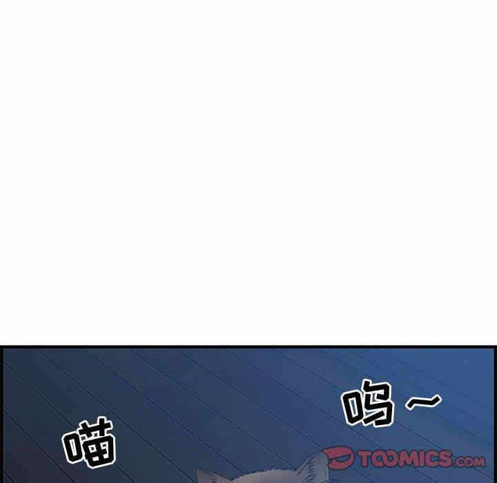 第116张