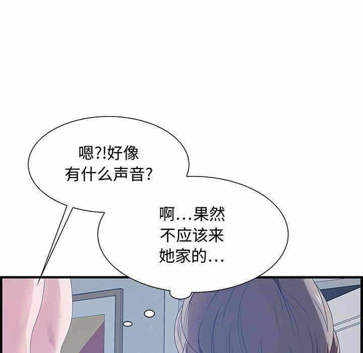 第118张
