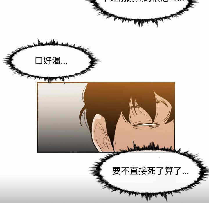 第75张