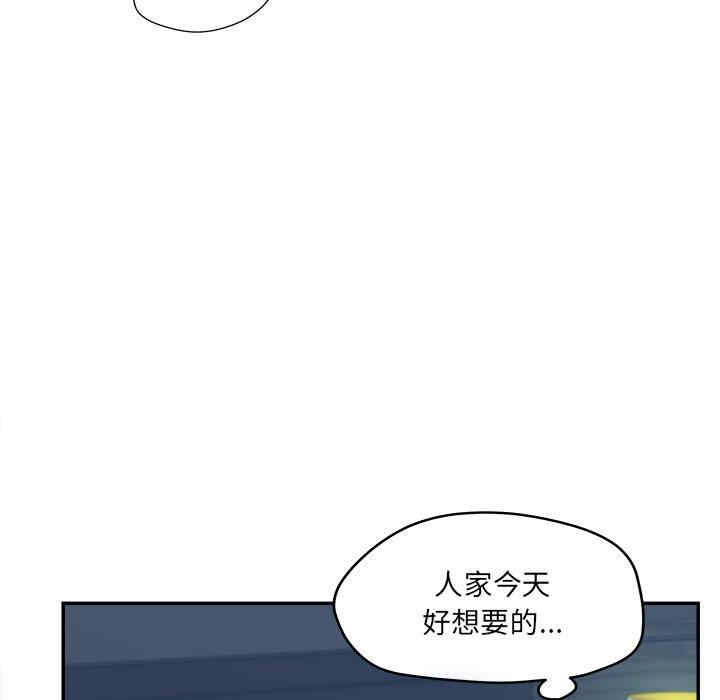 第38张