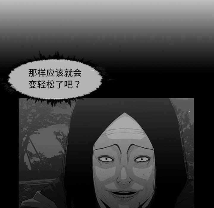 第76张