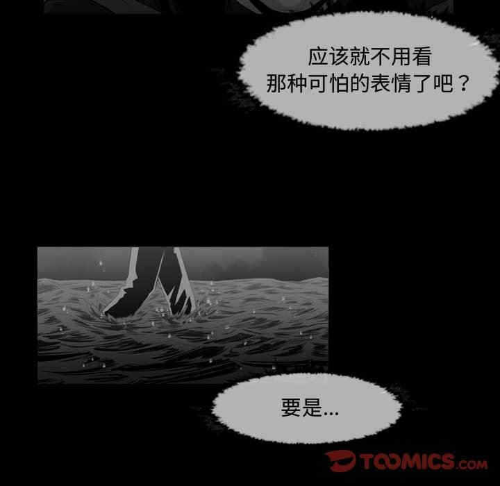 第77张