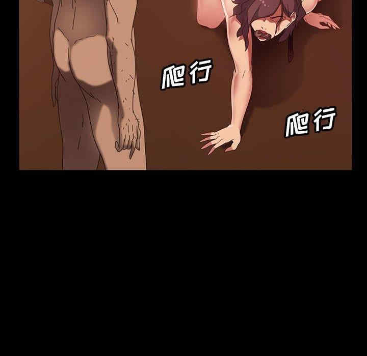 第65张