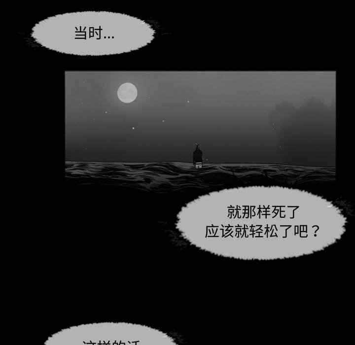 第78张