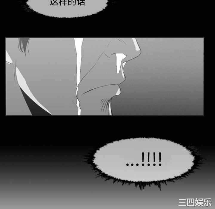 第79张