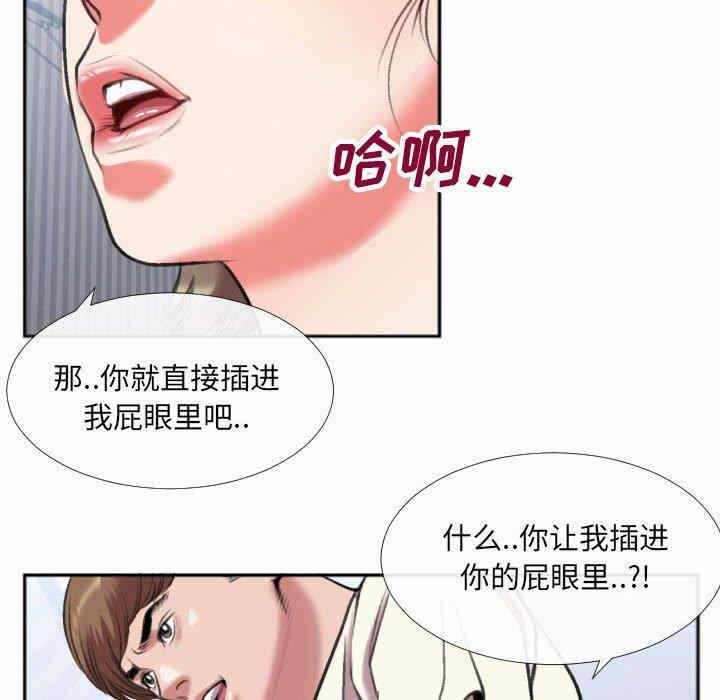 第41张