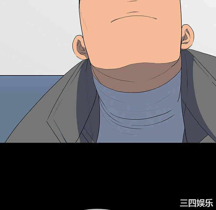 第8张