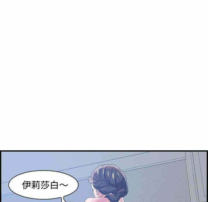 第3张