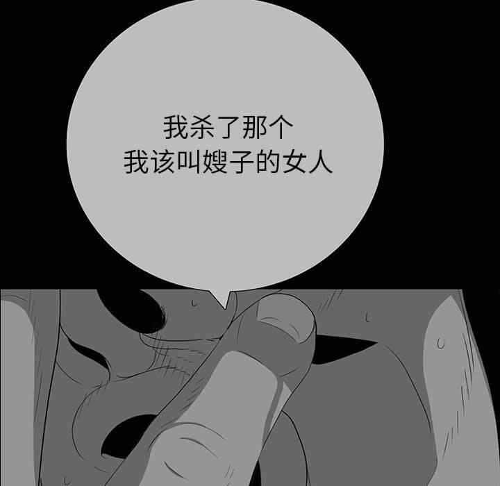 第9张