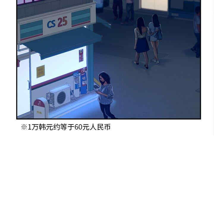 第51张